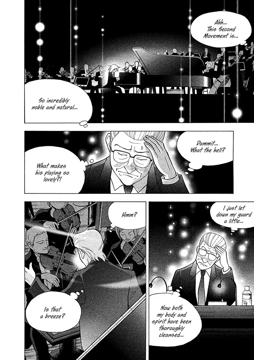 Piano no mori Chapter 217 3